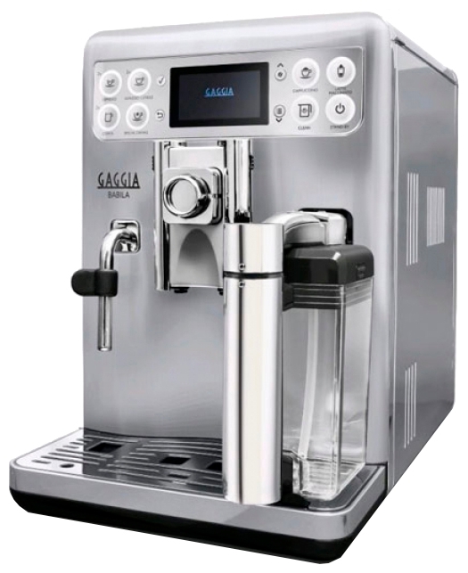 Ремонт Gaggia Babila
